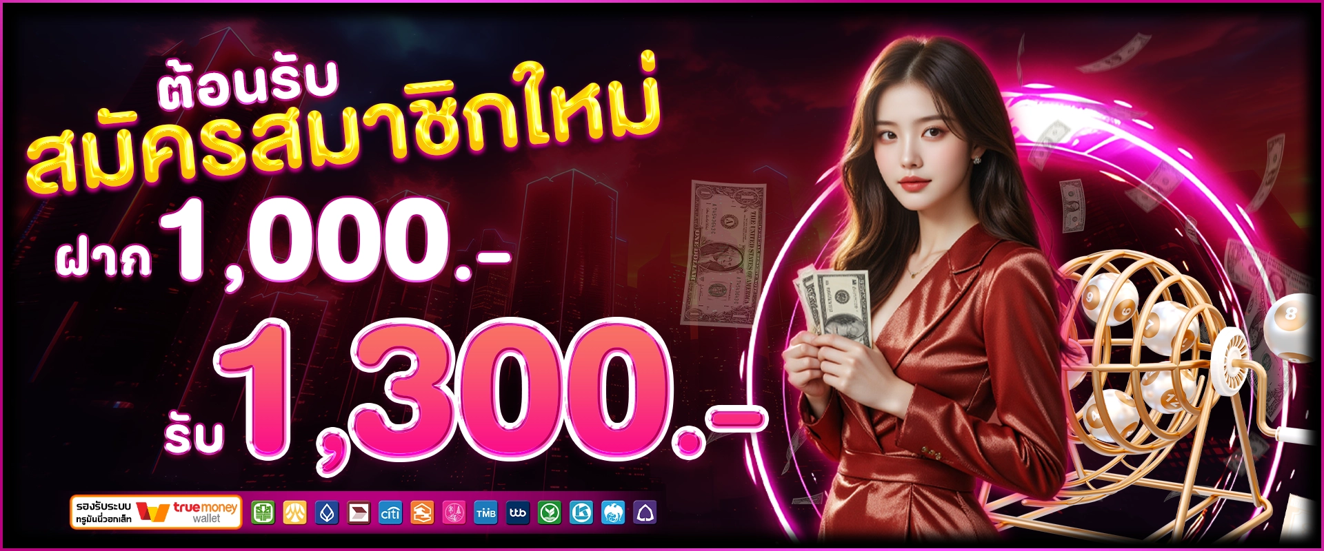 SPACE1BET - เว็บสล็อตออนไลน์